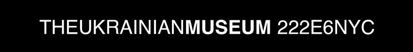 The Ukrainian Museum Sponsor ad